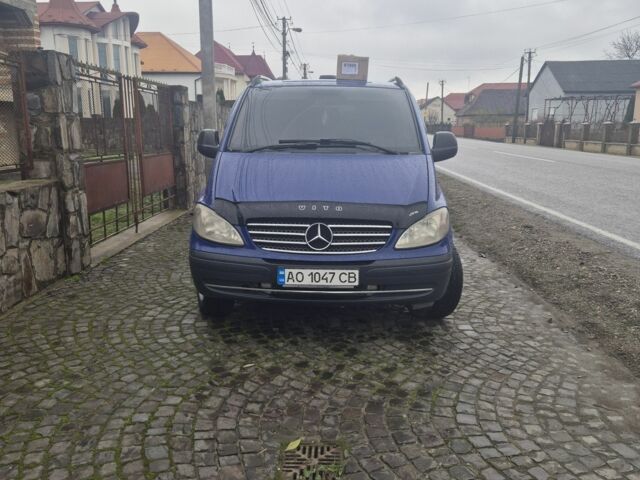 Синий Мерседес Вито, объемом двигателя 2.1 л и пробегом 496 тыс. км за 7800 $, фото 5 на Automoto.ua