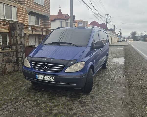 Синий Мерседес Вито, объемом двигателя 2.1 л и пробегом 496 тыс. км за 7800 $, фото 5 на Automoto.ua