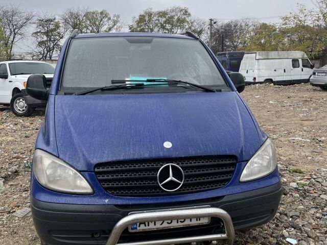 Синий Мерседес Вито, объемом двигателя 0 л и пробегом 390 тыс. км за 7999 $, фото 11 на Automoto.ua