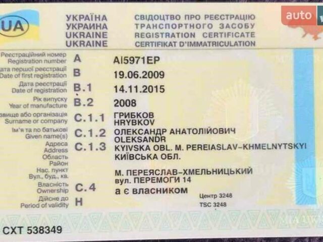 Синий Мерседес Вито, объемом двигателя 2.15 л и пробегом 412 тыс. км за 8700 $, фото 18 на Automoto.ua