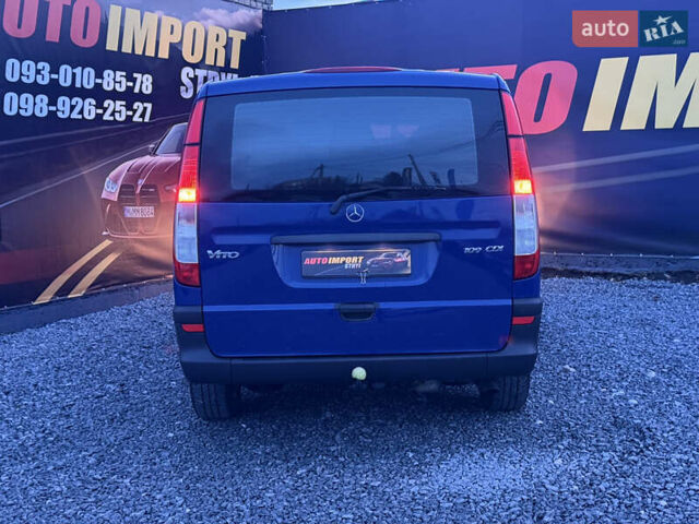 Синій Мерседес Віто, об'ємом двигуна 2.15 л та пробігом 221 тис. км за 11600 $, фото 5 на Automoto.ua