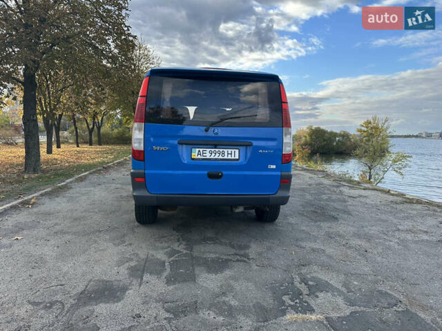 Синий Мерседес Вито, объемом двигателя 2.14 л и пробегом 226 тыс. км за 10700 $, фото 3 на Automoto.ua