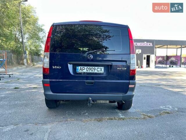Мерседес Вито 2011 в Запорожье на Automoto.ua Синий Мерседес Вито, объемом двигателя 2.14 л и пробегом 302 тыс. км за 10500 $, фото 15 на Automoto.ua