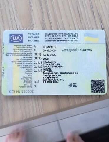 Синій Мерседес Віто, об'ємом двигуна 2.14 л та пробігом 104 тис. км за 32479 $, фото 28 на Automoto.ua