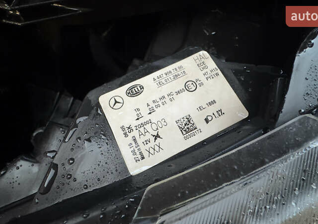 Синий Мерседес Вито, объемом двигателя 2.14 л и пробегом 297 тыс. км за 23150 $, фото 51 на Automoto.ua