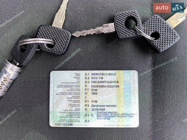 Зеленый Мерседес Вито, объемом двигателя 2.2 л и пробегом 370 тыс. км за 6000 $, фото 39 на Automoto.ua