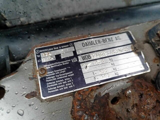 Серый Мерседес В124, объемом двигателя 2.3 л и пробегом 270 тыс. км за 2500 $, фото 10 на Automoto.ua