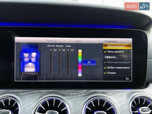 Синий Мерседес AMG GT 4-Door Coupe, объемом двигателя 3 л и пробегом 29 тыс. км за 93999 $, фото 53 на Automoto.ua