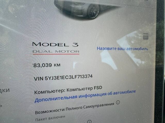 Серый Мерседес B 250e, объемом двигателя 0 л и пробегом 0 тыс. км за 25800 $, фото 2 на Automoto.ua