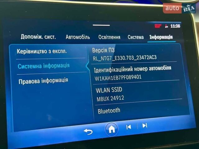 Сірий Мерседес C-class All-Terrain, об'ємом двигуна 1.99 л та пробігом 129 тис. км за 39900 $, фото 33 на Automoto.ua