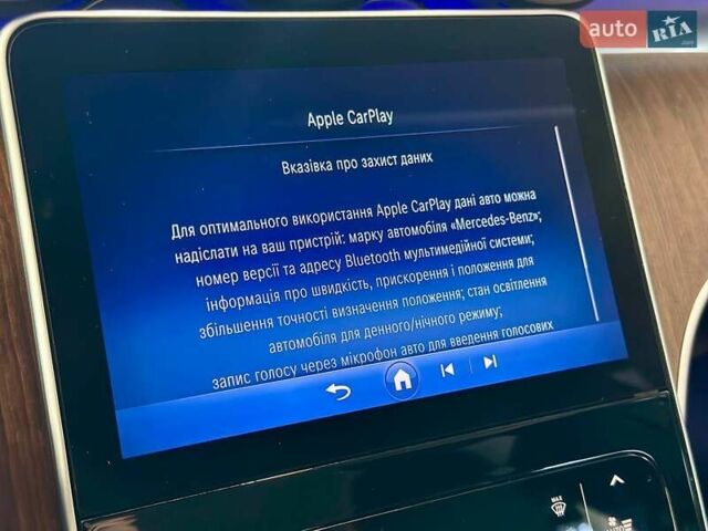 Сірий Мерседес C-class All-Terrain, об'ємом двигуна 1.99 л та пробігом 129 тис. км за 39400 $, фото 33 на Automoto.ua