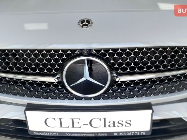 купить новое авто Мерседес CLE-Class 2024 года от официального дилера УКРАВТО ХМЕЛЬНИЦЬКИЙ Mercedes-Benz Мерседес фото