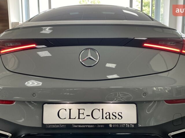 купить новое авто Мерседес CLE-Class 2024 года от официального дилера УКРАВТО ХМЕЛЬНИЦЬКИЙ Mercedes-Benz Мерседес фото