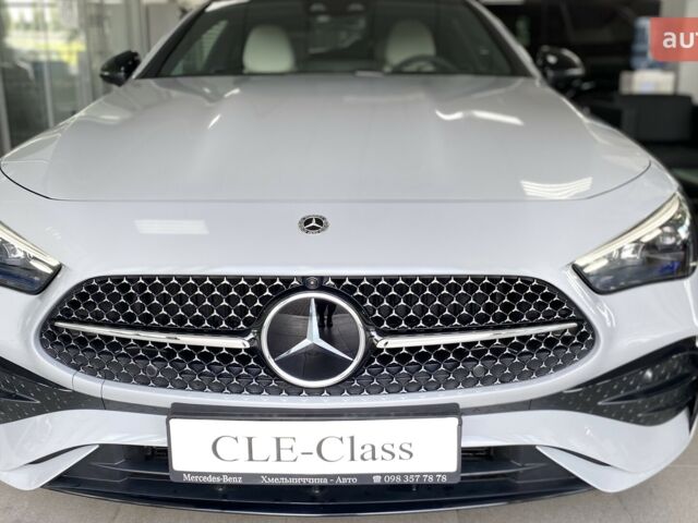 купить новое авто Мерседес CLE-Class 2024 года от официального дилера УКРАВТО ХМЕЛЬНИЦЬКИЙ Mercedes-Benz Мерседес фото