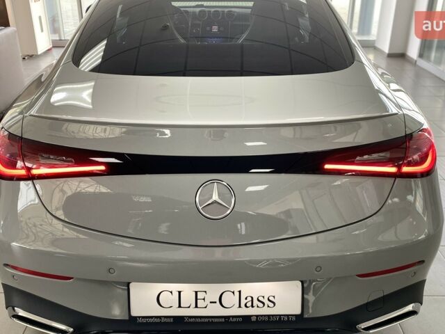 купить новое авто Мерседес CLE-Class 2024 года от официального дилера УКРАВТО ХМЕЛЬНИЦЬКИЙ Mercedes-Benz Мерседес фото