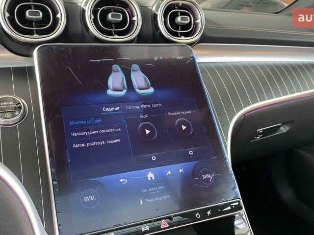 Мерседес CLE-Class 2025 року купити нове авто Мерседес CLE-Class 2025 року від офіційного дилера УКРАВТО ХМЕЛЬНИЦЬКИЙ Mercedes-Benz Мерседес фото