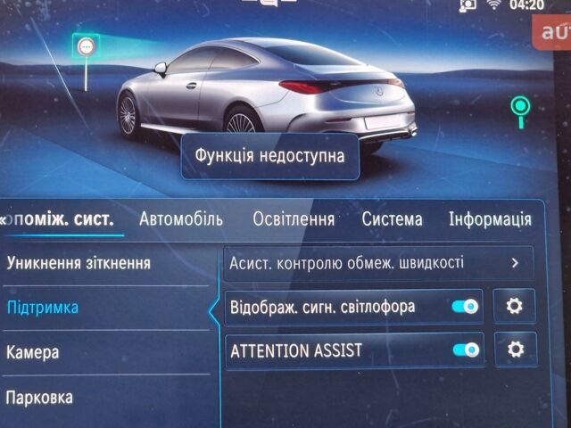 Мерседес CLE-Class 2025 в Киеве на Automoto.ua Мерседес CLE-Class, объемом двигателя 2 л и пробегом 0 тыс. км за 101386 $, фото 20 на Automoto.ua