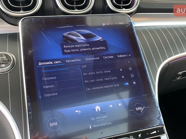 Мерседес CLE-Class 2025 року купити нове авто Мерседес CLE-Class 2025 року від офіційного дилера УКРАВТО ХМЕЛЬНИЦЬКИЙ Mercedes-Benz Мерседес фото