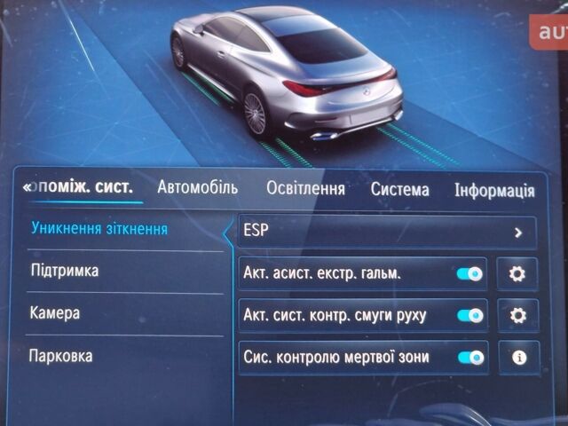 Мерседес CLE-Class, объемом двигателя 2 л и пробегом 0 тыс. км за 101057 $, фото 22 на Automoto.ua