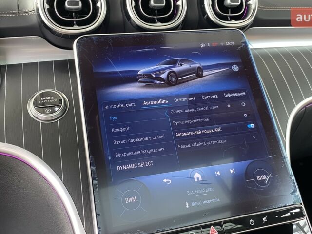 Мерседес CLE-Class 2025 року купити нове авто Мерседес CLE-Class 2025 року від офіційного дилера УКРАВТО ХМЕЛЬНИЦЬКИЙ Mercedes-Benz Мерседес фото