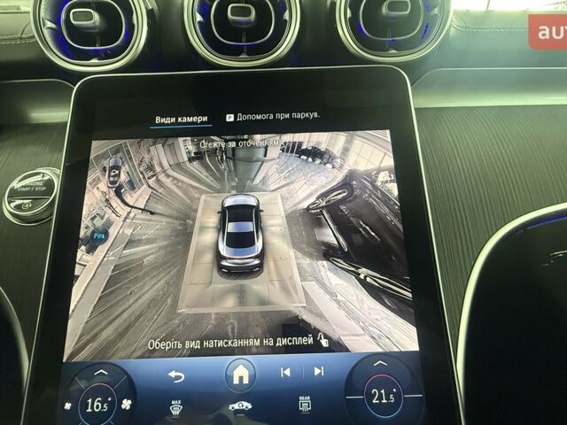 Мерседес CLE-Class 2025 в Киеве на Automoto.ua Мерседес CLE-Class, объемом двигателя 2 л и пробегом 0 тыс. км за 102748 $, фото 21 на Automoto.ua