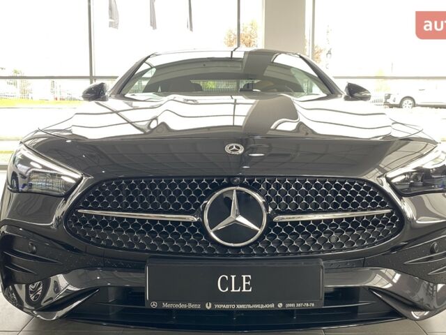 Мерседес CLE-Class 2025 року купити нове авто Мерседес CLE-Class 2025 року від офіційного дилера УКРАВТО ХМЕЛЬНИЦЬКИЙ Mercedes-Benz Мерседес фото
