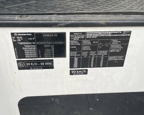 Зеленый Мерседес Econic, объемом двигателя 7.2 л и пробегом 557 тыс. км за 31500 $, фото 15 на Automoto.ua