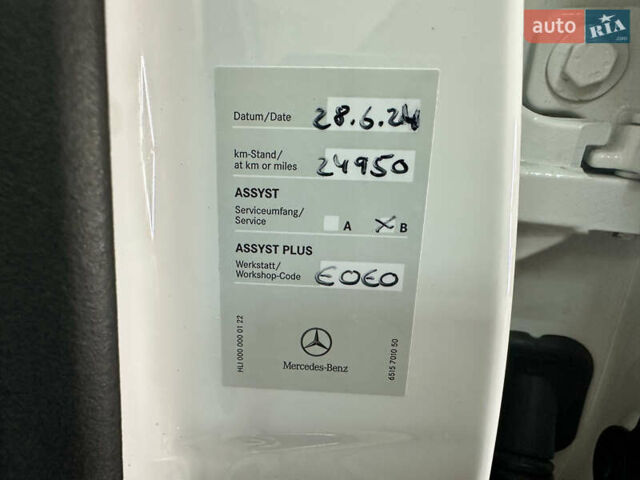 Белый Мерседес EQB, объемом двигателя 0 л и пробегом 42 тыс. км за 38900 $, фото 18 на Automoto.ua