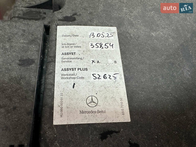 Белый Мерседес EQB, объемом двигателя 0 л и пробегом 42 тыс. км за 38900 $, фото 33 на Automoto.ua