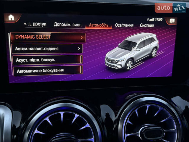 Белый Мерседес EQB, объемом двигателя 0 л и пробегом 210 тыс. км за 25900 $, фото 41 на Automoto.ua