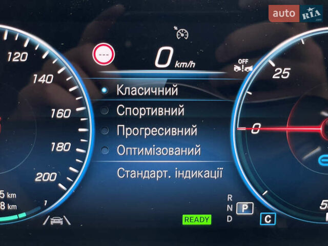 Черный Мерседес EQB, объемом двигателя 0 л и пробегом 52 тыс. км за 33499 $, фото 51 на Automoto.ua