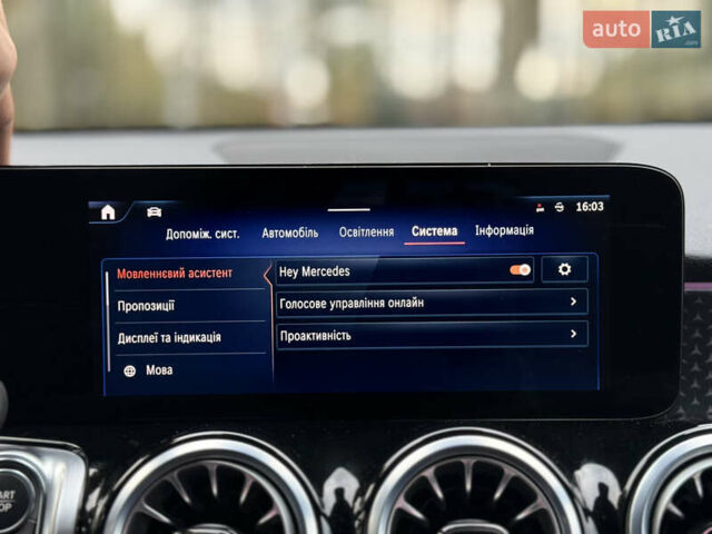 Мерседес EQB 2024 у Ковель на Automoto.ua Чорний Мерседес EQB, об'ємом двигуна 0 л та пробігом 62 тис. км за 34580 $, фото 151 на Automoto.ua