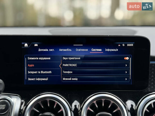 Мерседес EQB 2024 у Ковель на Automoto.ua Чорний Мерседес EQB, об'ємом двигуна 0 л та пробігом 62 тис. км за 34580 $, фото 156 на Automoto.ua