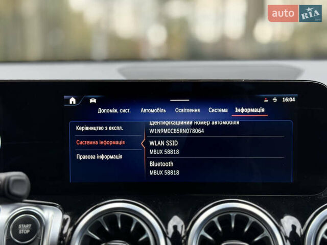 Мерседес EQB 2024 у Ковель на Automoto.ua Чорний Мерседес EQB, об'ємом двигуна 0 л та пробігом 62 тис. км за 34580 $, фото 159 на Automoto.ua