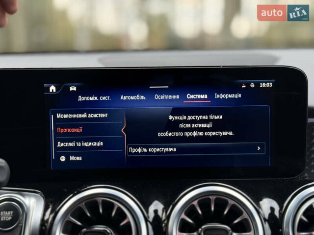 Мерседес EQB 2024 у Ковель на Automoto.ua Чорний Мерседес EQB, об'ємом двигуна 0 л та пробігом 62 тис. км за 34580 $, фото 152 на Automoto.ua