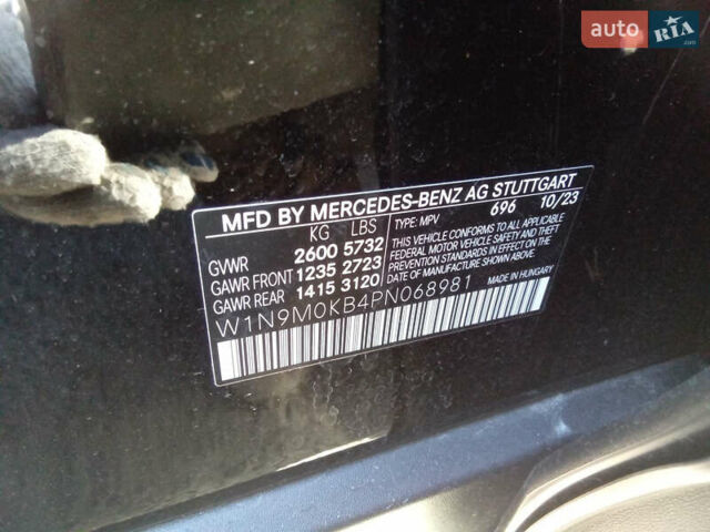 Мерседес EQB, объемом двигателя 0 л и пробегом 6 тыс. км за 30700 $, фото 9 на Automoto.ua