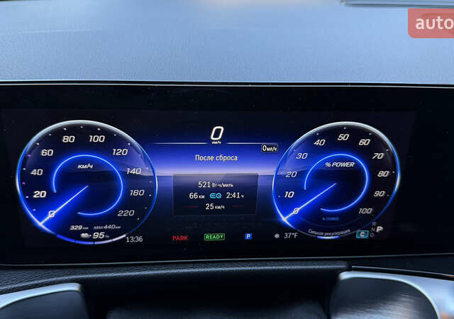 Мерседес EQB, объемом двигателя 0 л и пробегом 11 тыс. км за 33999 $, фото 28 на Automoto.ua