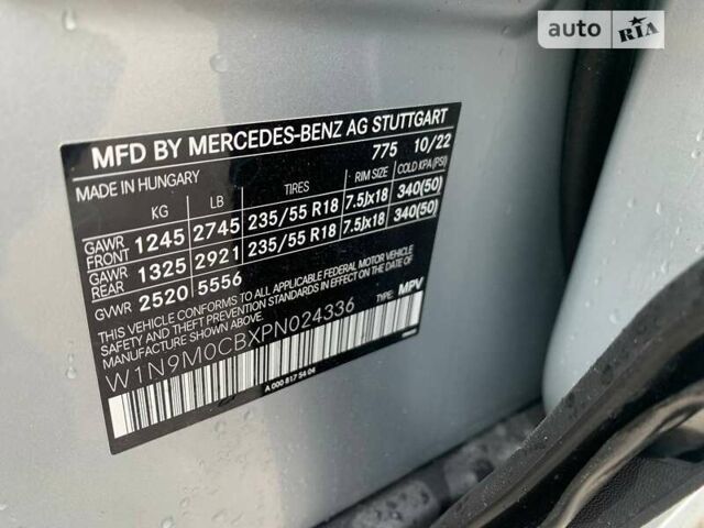 Сірий Мерседес EQB, об'ємом двигуна 0 л та пробігом 15 тис. км за 34000 $, фото 19 на Automoto.ua