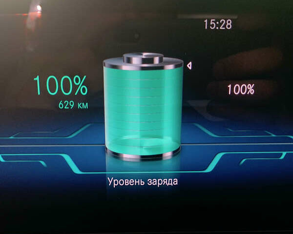 Серый Мерседес EQB, объемом двигателя 0 л и пробегом 9 тыс. км за 33999 $, фото 18 на Automoto.ua