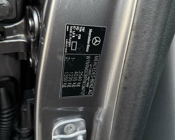 Мерседес EQB 2025 у Рівному на Automoto.ua Сірий Мерседес EQB, об'ємом двигуна 0 л та пробігом 15 тис. км за 39500 $, фото 47 на Automoto.ua