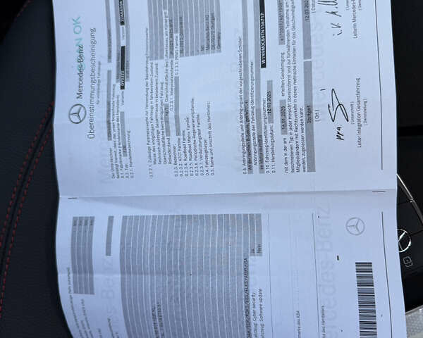 Мерседес EQB 2025 у Рівному на Automoto.ua Сірий Мерседес EQB, об'ємом двигуна 0 л та пробігом 15 тис. км за 39500 $, фото 94 на Automoto.ua