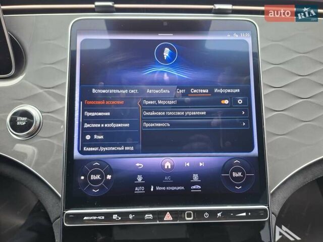 Белый Мерседес EQE, объемом двигателя 0 л и пробегом 8 тыс. км за 59900 $, фото 17 на Automoto.ua