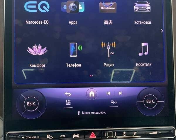Мерседес EQE, объемом двигателя 0 л и пробегом 1 тыс. км за 66000 $, фото 11 на Automoto.ua