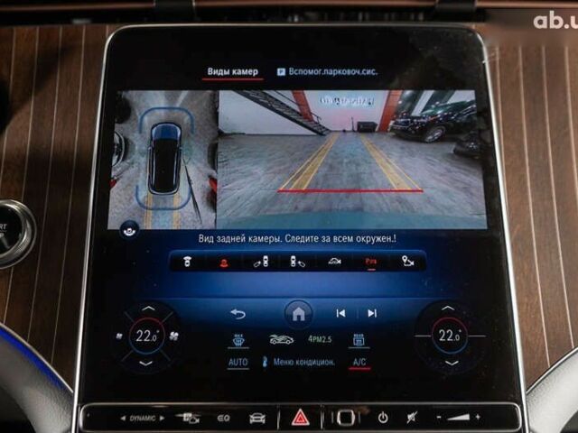 Мерседес EQE, объемом двигателя 0 л и пробегом 27 тыс. км за 53900 $, фото 27 на Automoto.ua