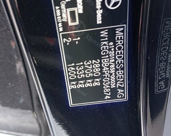 Мерседес EQE, объемом двигателя 0 л и пробегом 42 тыс. км за 39990 $, фото 11 на Automoto.ua