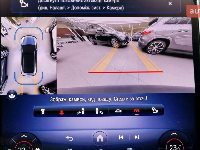 Мерседес EQE, объемом двигателя 0 л и пробегом 0 тыс. км за 82006 $, фото 7 на Automoto.ua