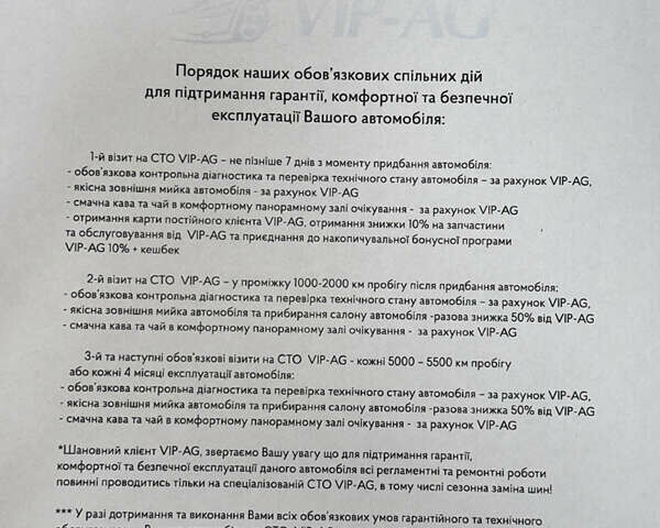 Мерседес EQE 2022 в Киеве на Automoto.ua Серый Мерседес EQE, объемом двигателя 0 л и пробегом 82 тыс. км за 39999 $, фото 80 на Automoto.ua