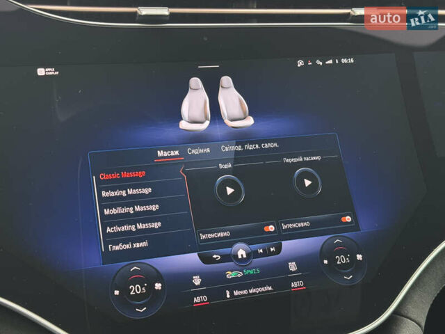 Серый Мерседес EQE, объемом двигателя 0 л и пробегом 9 тыс. км за 69900 $, фото 37 на Automoto.ua