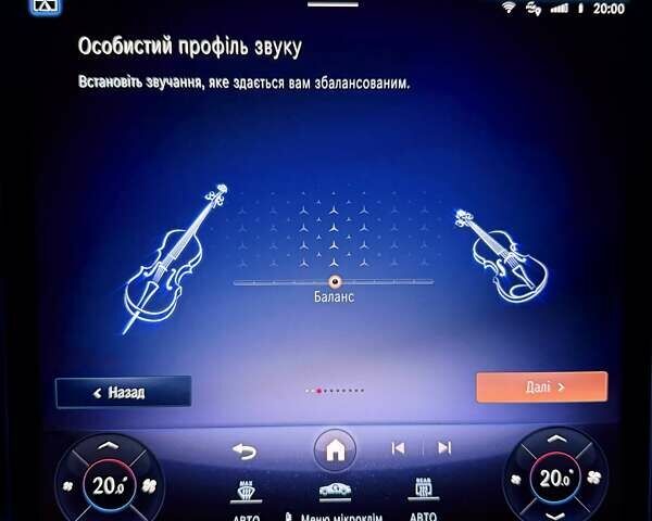 Серый Мерседес EQE, объемом двигателя 0 л и пробегом 56 тыс. км за 49518 $, фото 65 на Automoto.ua