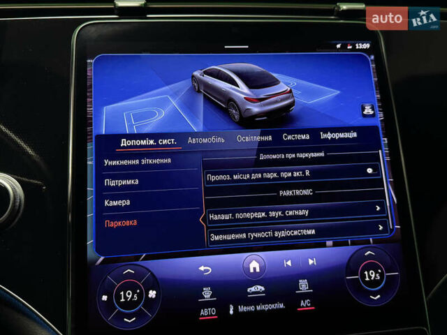 Мерседес EQE 2022 в Киеве на Automoto.ua Серый Мерседес EQE, объемом двигателя 0 л и пробегом 82 тыс. км за 39999 $, фото 59 на Automoto.ua